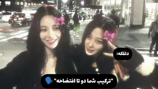 تولدت مبارررک⁦(⁠ ⁠ꈍ⁠ᴗ⁠ꈍ⁠)⁩