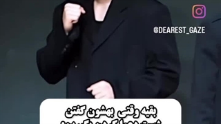 کسایی که سریال دیده باشن میدونن چه خبر بود کپ