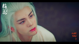 ولی هیچ کس قلب شکسته این مرد رو ندید :)) ●میکس دلی و احساسی سریال چینی کینه با بازی بایلو و جوزف ^^ ° تقدیمی ●