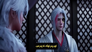 دونگهوای شکارچی شیطان The Demon hunter قسمت 60 هاردساب فارسی | انیو