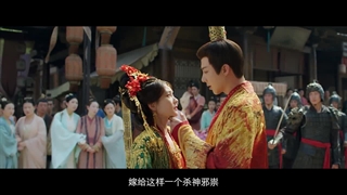 تریلر سریال رویایی درون یک رویا A Dream Within a Dream 2025