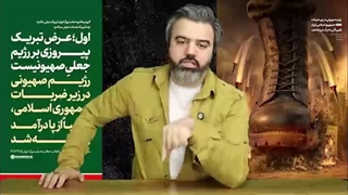 آقای تحلیلگر: آغاز گوشمالی بادکوبه ی اشغالی