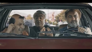 قسمت 5 سریال اجل معلق(کامل)(رایگان)| سریال اجل معلق قسمت پنجم