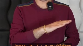 وحید جاویدان (متخصص برندینگ کلینیک‌های زیبایی)