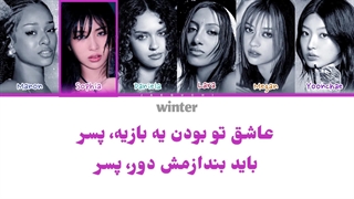 ترجمه ی فارسی لیریک gameboy از کتسای