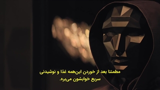 سریال «بازی مرکب» Squid Game فصل 3 قسمت 4 بدون سانسور