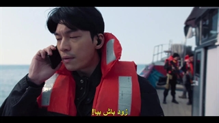 قسمت 3 فصل سوم Squid Game 2025 +زیرنویس فارسی چسبیده