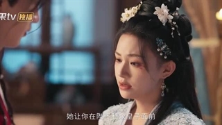 مینی سریال چشم های درخشان(Bright Eyes 2025)قسمت سوم با زیرنویس فارسی