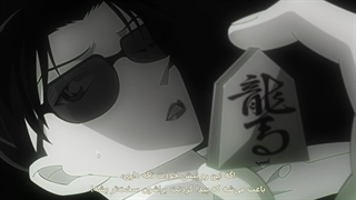 انیمه کارگاه کونان (Detective Conan) قسمت 1166 بازیرنویس فارسی چسپیده