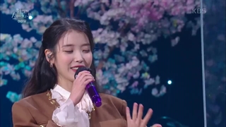 اجرای آیو/celebrity by iu