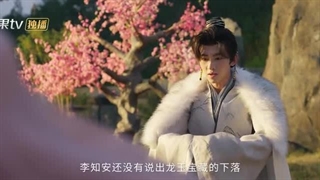 مینی سریال چشم های درخشان(Bright Eyes 2025)قسمت هفتم با زیرنویس فارسی