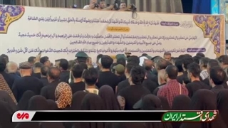 اقامه نماز بر پیکر شهید محمد باقری افشردی - بهشت زهرا