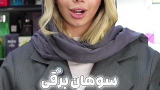 نکات مهم برای نگهداری سوهان برقی