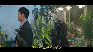 قسمت دهم سریال پسر خوب + زیرنویس فارسی چسبیده Good Boy 2025  با بازی پارک بوگوم و کیم سو هیون