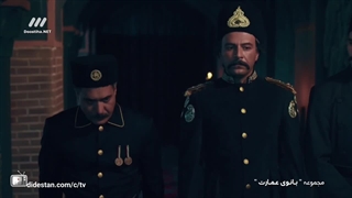 سریال بانوی عمارت/اسماعیل وفایی