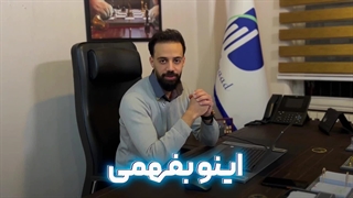 راه حل برای جلوگیری از صدور اجراییه خودرو و ملک