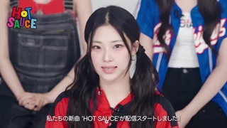 آپدیت توییتر AWA_official با بیبی مانستر