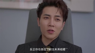 مینی سریال عشق پرشور"بوسه ی پرشور"(Ferrent Love 2024)قسمت شانزدهم با زیرنویس فارسی