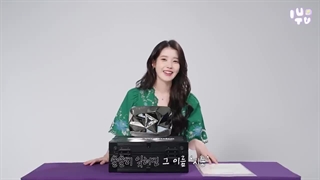 [IU TV] آیو تی وی آنباکس لوح الماس یوتیوب_10 میلیونی جیونی+ ساب آنلاین