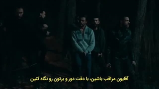 سریال ترکی Cukur گودال قسمت 112 (فصل چهارم) زیرنویس چسبیده