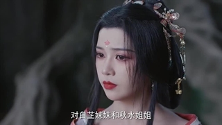 مینی سریال خودت باش(Be Yourself 2025)قسمت بیست با زیرنویس فارسی