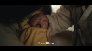 تریلر سریال: Pachinko