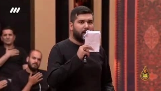 نوحه‌خوانی زیبای مداح جوان