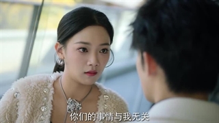 سریال دام تو قسمت 18 با زیرنویس فارسی