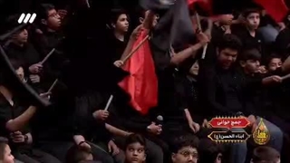 جمع‌خوانی باشکوه گروه ابناءالحسن همراه با نواهای معروف ذاکرین