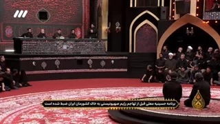 بازیگر اصلی عاشورا کیست؟