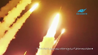 پیروزی قطعی است