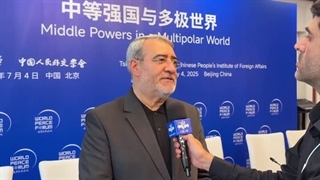 آغاز اجلاس جهانی صلح در پکن