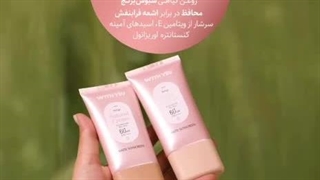 Yasgallery.net  ضدآفتابهای ویت یو