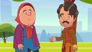 *Tv Ghermezi 2022*فالگیر جهنمی-قسمت بیست و هشتم