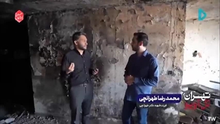 تصاویری از جنایت صهیونیست‌ها در خانه شهید طهرانچی