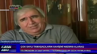 رامیز روشن -دن بیر شعر: دوست