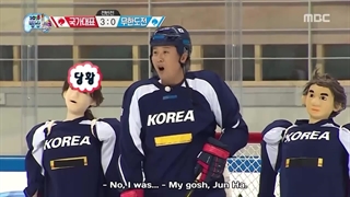 برنامه ی چالش بی نهایت (Infinity Challenge) با حضور پارک بوگوم قسمت 526 همراه زیرنویس فارسی