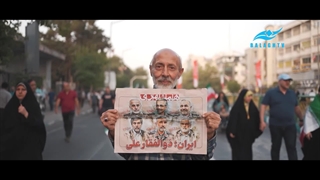نود میلیون یک صدا ایران