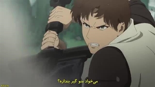 انیمه هرچیزی رو دفع می‌کنم قسمت 4 زیرنویس فارسی