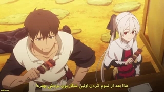 انیمه هرچیزی رو دفع می‌کنم قسمت 5 زیرنویس فارسی