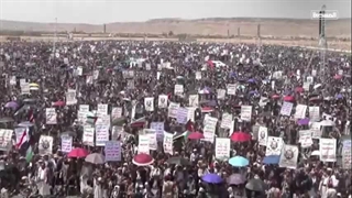 تظاهرات مردم یمن در حمایت از ایران اسلامی پس از تجاوز رژیم صهیونیستی و آمریکا به ایران