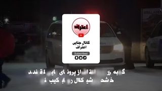 جـنـایت هـولناک در هیات فاطمیه اراک : طبل‌زن هیات وسط دسته سـلاخـی شد !‌ ۱۰ تیر ۱۴۰۴