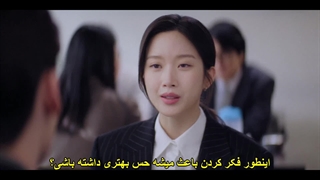 قسمت دوم سریال قانون و شهر+ زیرنویس فارسی چسبیده Law and the City 2025 با بازی لی جونگ سوک و مون کا یونگ