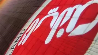 لوگو پروژکتور ثابت 100 وات