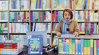 معرفی هوش تصویری(هایلایتر صفر تا صد هوش تصویری پویش) جاکتابی