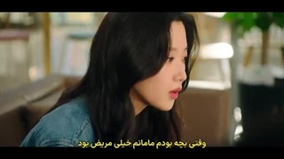 قسمت 4 سریال دشمن عزیز من با زیرنویس فارسی چسبیده-360p