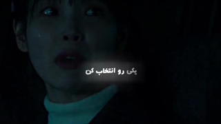 ( "میکس سریال وقتی زندگی بهت نارنگی میده " )