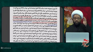 تصریح علمای اهل تسنن و وهابیت بر جعلی بودن تمام روایات جشن گرفتن روز عاشورا