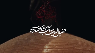 دعوتید به ۷۰ ثانیه روضه....