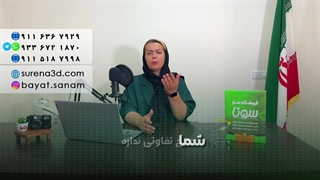 طراحی سایت میز و صندلی